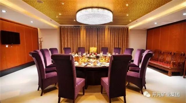 須得“每事問”，不可“想當(dāng)然”