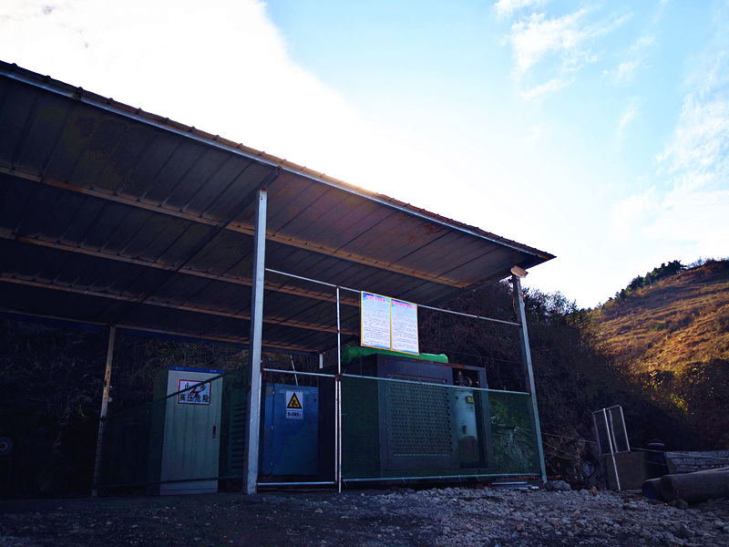 落實安全主體責任，完善安全管理體系