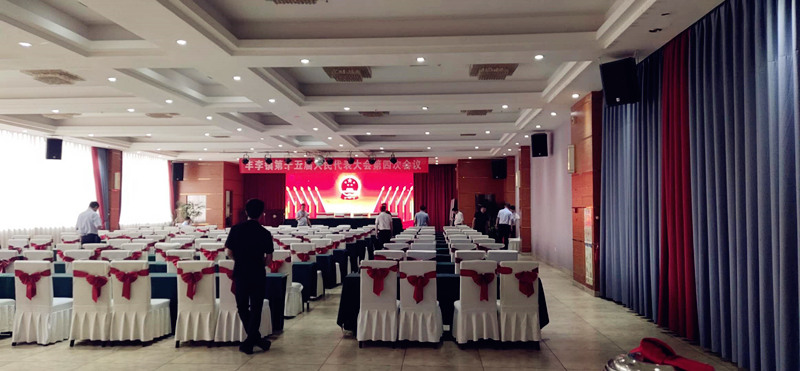 團結(jié)進(jìn)取，爭創(chuàng)效益