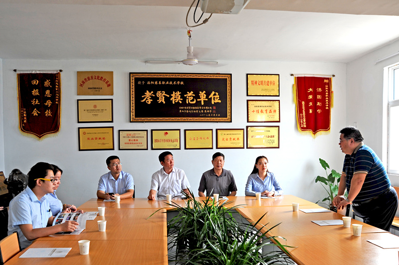 愛心不止，為善最樂——開元集團又雙叒叕施善舉